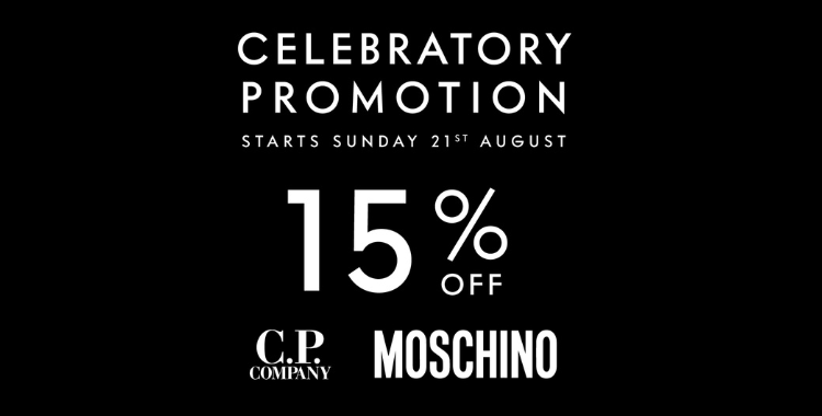 15% off at Prodigy!